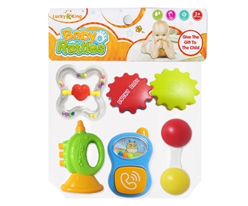 Baby bell (5 times) - OBL735567