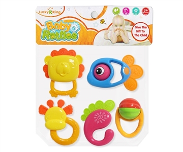 Baby bell (5 times) - OBL735569
