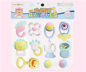 Baby bell (10 times) - OBL735693