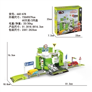 City alloy parking lot set (with figure 1) - OBL735748