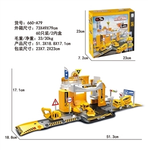 Engineering alloy parking lot set (with figure 1) - OBL735749