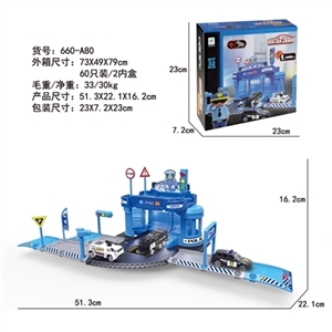 The police alloy parking lot set (figure 1 car) - OBL735750