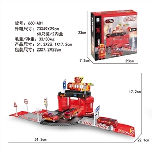 Fire alloy parking lot set (figure 1 car) - OBL735751