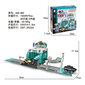 Alloy car parking lot set (figure 1 car) - OBL735752