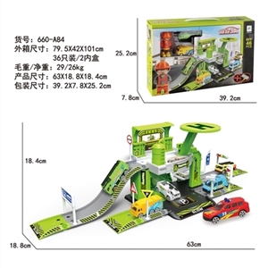 City alloy parking lot set (with figure 1 car 1 plane) - OBL735754