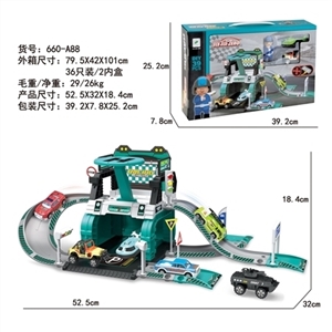 Alloy car parking lot set (with 1 character car 1 plane) - OBL735758