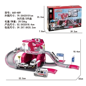 Hospital alloy parking lot set (with figure 1 car 1 plane) - OBL735759