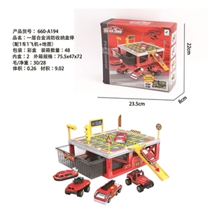 A layer of alloy fire boxes parking lot (with 1 car 1 plane map) - OBL735764