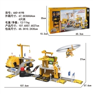 Ejection engineering alloy parking lot set (with figure 2 car plane 1 motor) - OBL735768