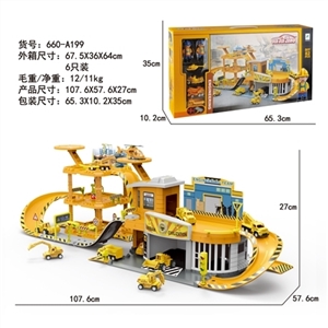 Engineering alloy parking lot set (with figure 2 car plane 1 motor) - OBL735769