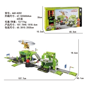 Alloy ejection city parking lot set (with figure 2 car plane 1 motor) - OBL735772