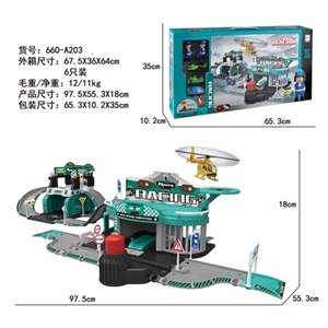 Ejection alloy car parking lot set (with figure 2 car plane 1 motor) - OBL735773
