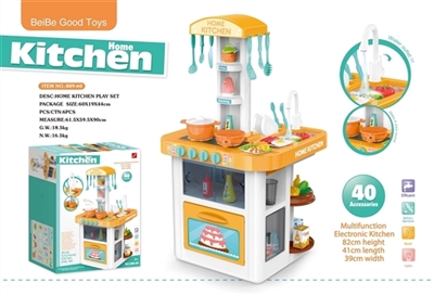 Fashion kitchen counter suit, with sound, strip light water (not package) - 3 grain of AA 1.5 V - OBL735787