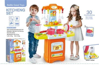 Can be out of the water, with light kitchen counter suit with voice (not package) - 6 grain of AA 1. - OBL735802