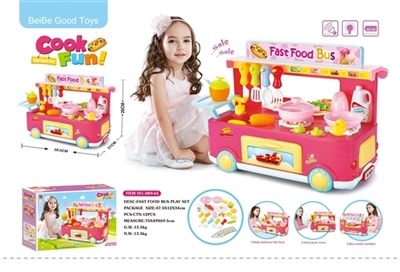 Campus bus food truck suit with sound and light in the kitchen - OBL735838