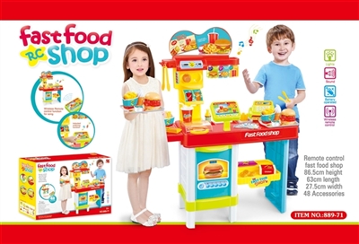 Super fast food (with the LED billboard, wireless remote control point counter, acousto-optic cash r - OBL735840