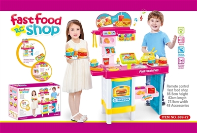 Super fast food (with the LED billboard, wireless remote control point counter, acousto-optic cash r - OBL735841