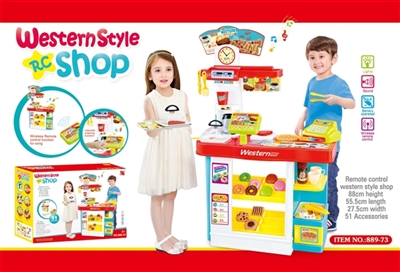 Super restaurant (with LED billboards, the wireless remote control points tables, acousto-optic cash - OBL735842