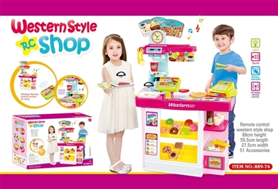 Super restaurant (with LED billboards, the wireless remote control points tables, acousto-optic cash - OBL735843