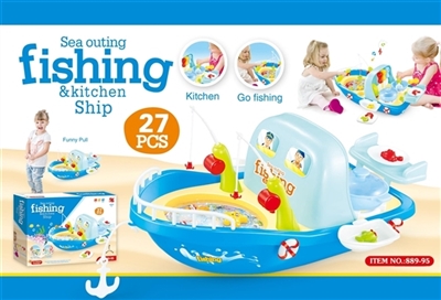 Sea fishing outing 2 and kitchen utensils and appliances, light music - OBL735845