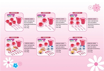 Tableware suit - OBL735914