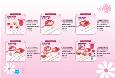 Tableware suit - OBL735934