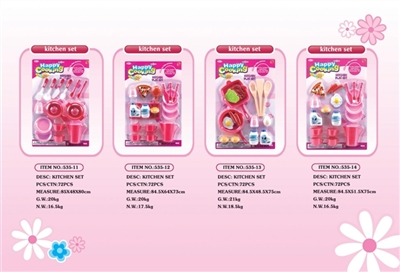 Tableware suit - OBL735975