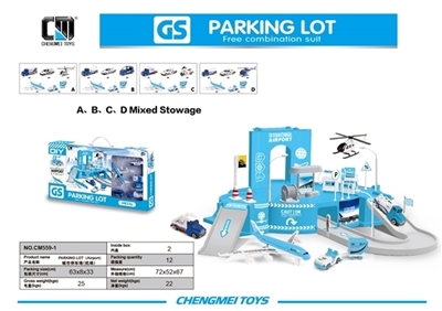 City (the airport parking lot series) - OBL735996