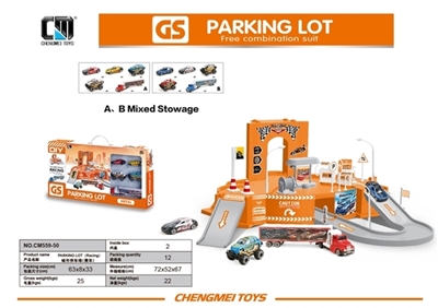 City parking lot (racing series) - OBL736000