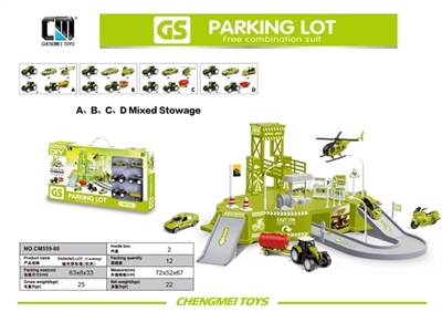 Series of city parking lot (farmer) - OBL736002
