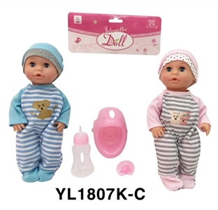 30 cm activities eye dolls with the function of water pee with accessories - OBL736005