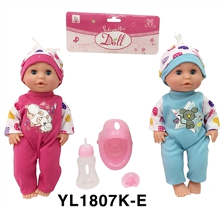 30 cm activities eye dolls with the function of water pee with accessories - OBL736007
