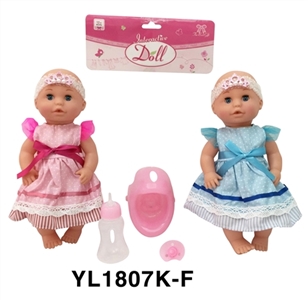 30 cm activities eye dolls with the function of water pee with accessories - OBL736008