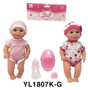 30 cm activities eye dolls with the function of water pee with accessories - OBL736009