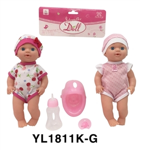 30 cm terrier eyes doll with the function of water pee with accessories - OBL736016