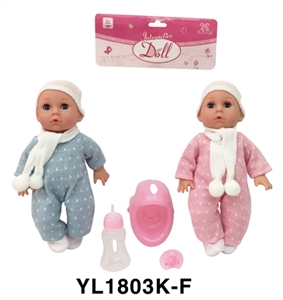 35 cm activities eye dolls with the function of water pee - OBL736022