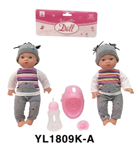 35 cm terrier eyes doll with the function of water pee - OBL736023