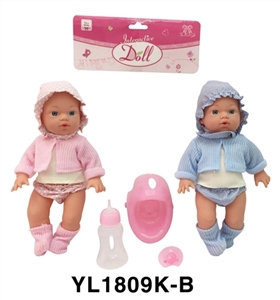 35 cm terrier eyes doll with the function of water pee - OBL736024