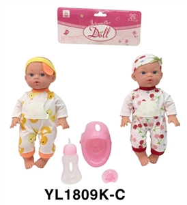 35 cm terrier eyes doll with the function of water pee - OBL736025