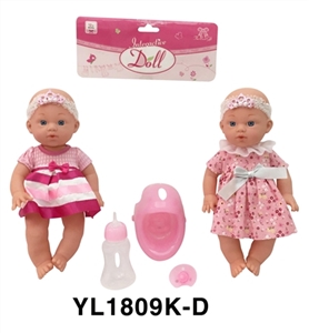 35 cm terrier eyes doll with the function of water pee - OBL736026