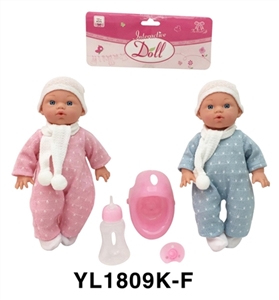 35 cm terrier eyes doll with the function of water pee - OBL736028
