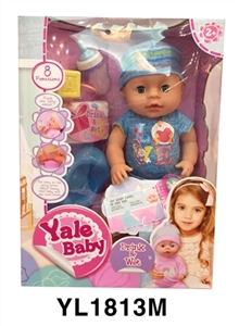 40 cm doll with the function of water to pull urine eight kinds of IC - OBL736094