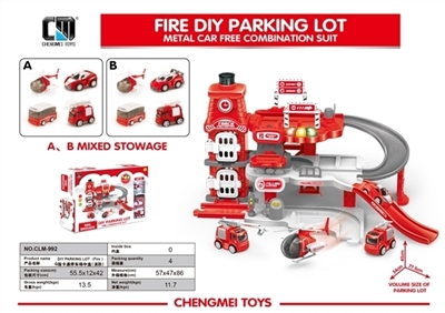 Q version of the cartoon in the parking lot boxes (fire series) - OBL736098
