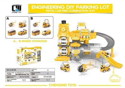 Q version of the cartoon in the parking lot box series (engineering) - OBL736099