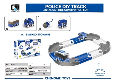 Q version of the cartoon car park a small box series (police) - OBL736100