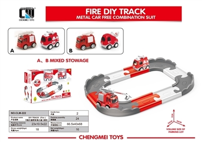 Q version of the cartoon car park a small box series (fire) - OBL736101