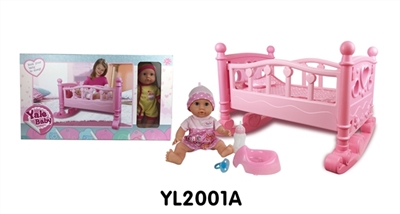 婴儿车适用于10寸到18寸娃娃配35厘米喝水尿尿娃娃表情A - OBL736117