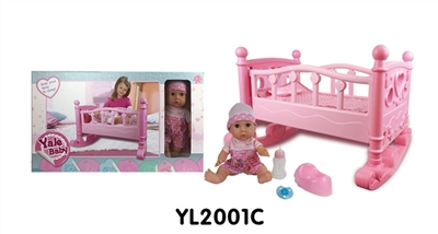 婴儿车适用于10寸到18寸娃娃配35厘米喝水尿尿娃娃表情C - OBL736119