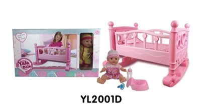 Baby stroller is suitable for 10 to 18 inches doll with 35 cm D drink pee doll expression - OBL736120