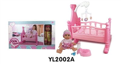 婴儿车适用于10寸到18寸娃娃配35厘米喝水尿尿娃娃表情A - OBL736121